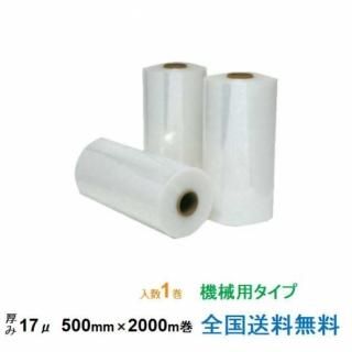 ҥ業 ȥåե MK 17 5002000 1 