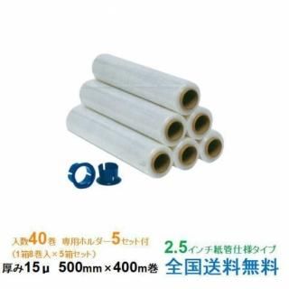 ҥ業 ȥåե NOA 15 500400 1Ȣ8 5Ȣå ѥۥդ