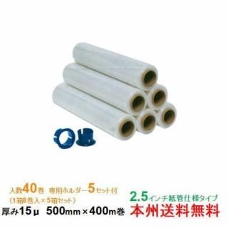 ܽۥҥ業 ȥåե NOA 15 500400 1Ȣ8 5Ȣå ѥۥդ
