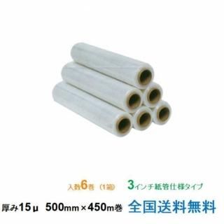 ҥ業 ȥåե RNO 15 500450 1Ȣ6