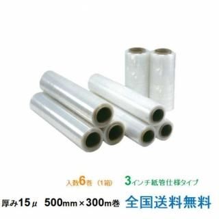 ҥ業 ȥåե SF 15 500300 1Ȣ6