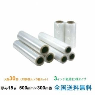 ҥ業 ȥåե SF 15 500300 1Ȣ6 5Ȣå