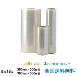 桽 ȥåե E18 18 500300 / 300500 1Ȣ6