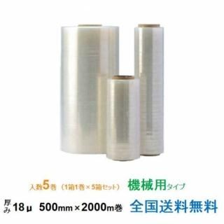 桽 ȥåե KA18 18 500mm20001Ȣ1 5Ȣå