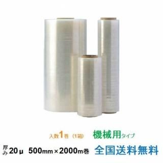 桽 ȥåե KA20 20 50020001Ȣ1