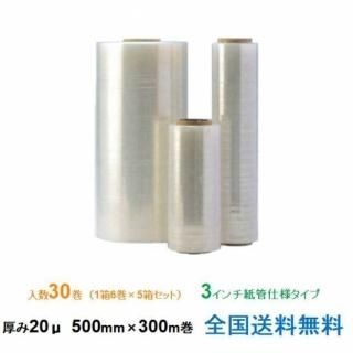桽 ȥåե KA20 20 500mm3001Ȣ6 5Ȣå