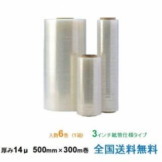 桽 ȥåե KSB 14 5003001Ȣ6
