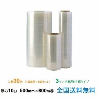 桽 ȥåե KSQ 10 5006001Ȣ6 5Ȣå