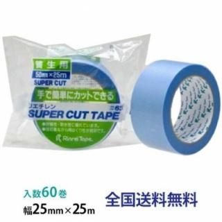쥤ơ ѡPEPETǴơ 620  25mm25m 1Ȣ60