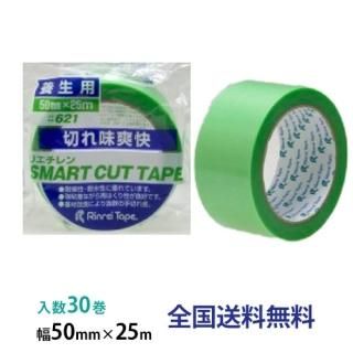 쥤ơ ѡPEPETǴơ 621  50mm25m 1Ȣ30