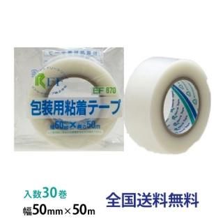 쥤ơ ѡPEǴơ 670  50mm50m 1Ȣ30