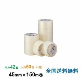 桽 ϣУХơ AK17 42 45mm150m 1Ȣ50