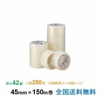 桽 ϣУХơ AK17 42 45mm150m 1Ȣ50 5Ȣå