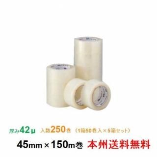 ܽۥ桽 ϣУХơ AK17 42 45mm150m 1Ȣ50 5Ȣå