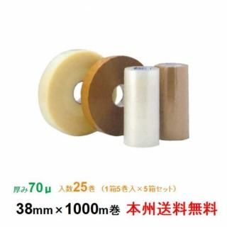 ܽۥ桽 ϣУХơ AK47 70 38mm1000m 1Ȣ5 5Ȣå