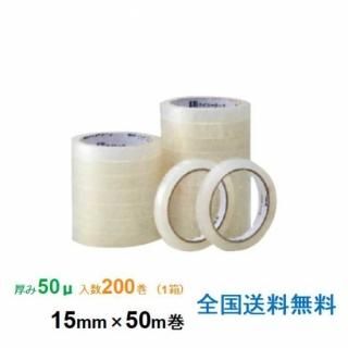 桽 ϣУХơ AK5015 50 15mm50m 1Ȣ200