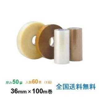 桽 ϣУХơ AK507 50 36mm100m 1Ȣ60