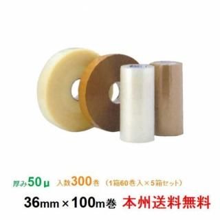 ܽۥ桽 ϣУХơ AK507 50 36mm100m 1Ȣ60 5Ȣå