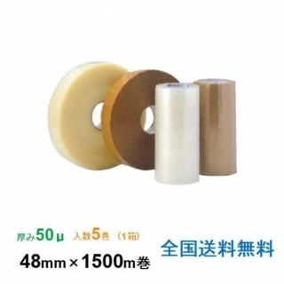 桽 ϣУХơ AK507 50 48mm1500m 1Ȣ5