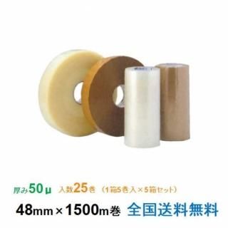 桽 ϣУХơ AK507 50 48mm1500m 1Ȣ5 5Ȣå