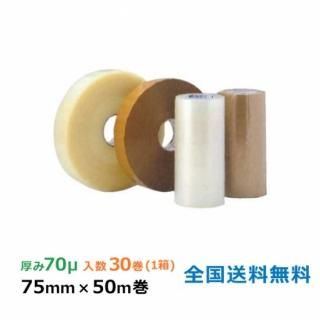 桽 ϣУХơ MA7755C 70 75mm50m 1Ȣ30