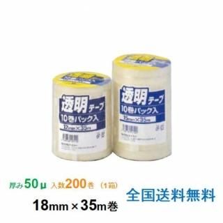 桽 ϣУХơ KF37 50 18mm35m 1Ȣ200