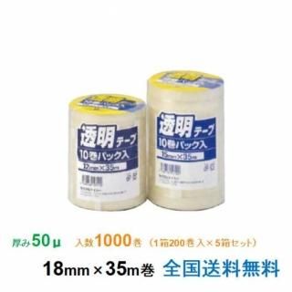 桽 ϣУХơ KF37 50 18mm35m 1Ȣ200 5Ȣå