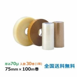 桽 ϣУХơ MA77510C 70 75mm100m 1Ȣ30
