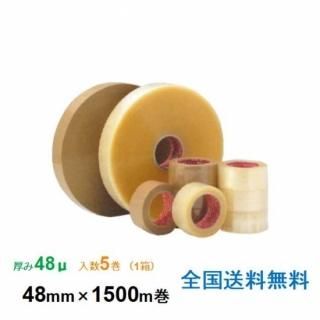 桽 ϣУХơ SQ27 48 48mm1500m 1Ȣ5