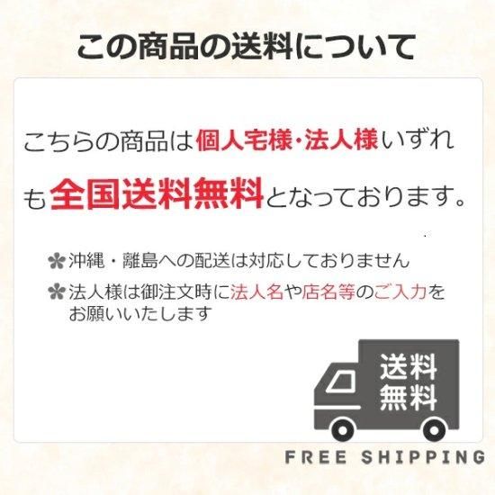 ▶︎import/黒いたぬきさまノベルティOPPテープセット OPPテープ 48mm×100m巻 (透明) 10巻セット 梱包資材 梱包テープ