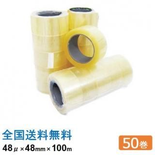 OPPơ 48 48mm100m (Ʃ) 1Ȣ50 ơ 