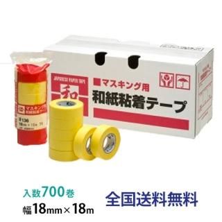 쥤ơ »ޥ󥰥ơ 136  18mm18m 1Ȣ700