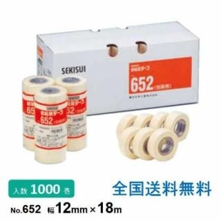 ѿ岽ع ǴơNo.652 12mm18m Ȣ1000 