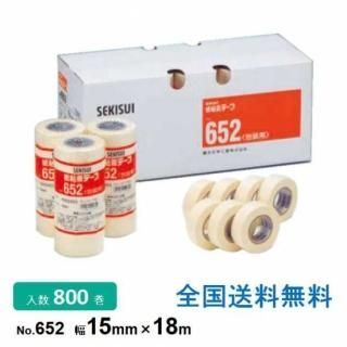 ѿ岽ع ǴơNo.652 15mm18m Ȣ800 