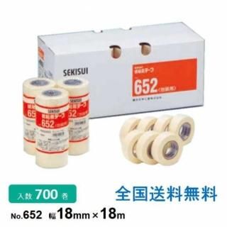 ѿ岽ع ǴơNo.652 18mm18m Ȣ700 