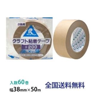 쥤ơ եȥơסѡ 200 38mm50m 1Ȣ(60)