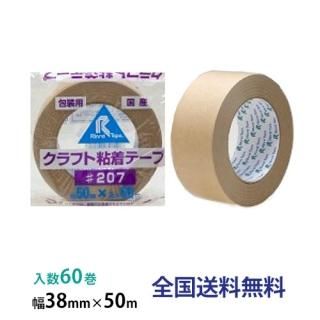 쥤ơ եȥơסѡ 207   38mm50m 1Ȣ60