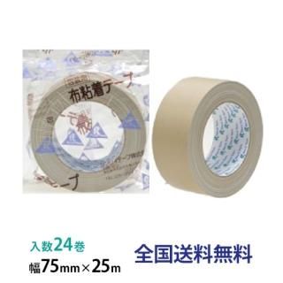 쥤ơ Ǵơ 317   75mm25m 졼