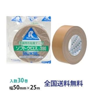 쥤ơ Ǵơ 390   50mm50m ֥饦
