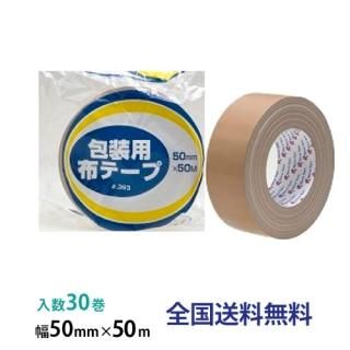 쥤ơ Ǵơ 393   50mm50m ֥饦