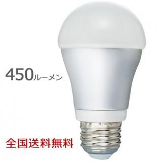 LEDŵ 450롼