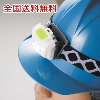 COB LED إåɥ饤 ɿ ȥɥ ɺ