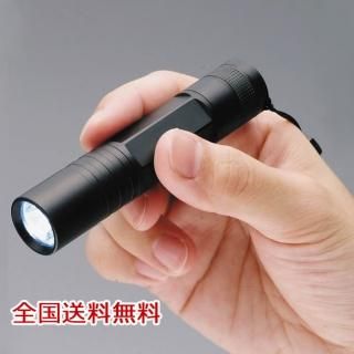 1LED ecoߥ˥ȡ(ѷ) ֥å