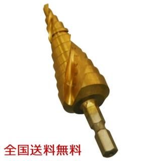 󥳡ƥ󥰥ѥ륹ƥåץɥ 10(422mm)