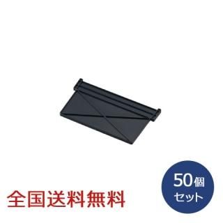 ƥॳƥBOX #3 ڤ 50 Ǽ Ǽܥå ʪ ֥å