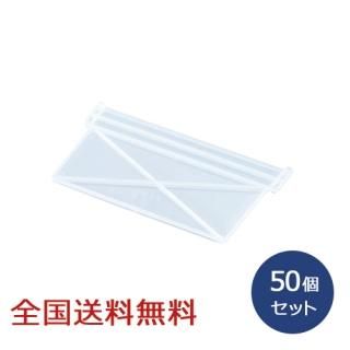 ƥॳƥBOX #10 ڤ 50 Ǽ Ǽܥå ʪ ꥢ