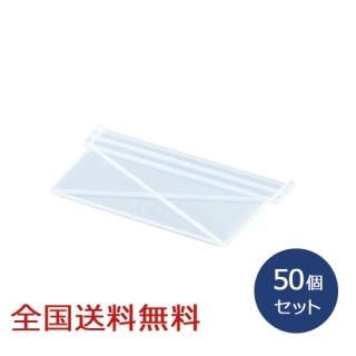 ƥॳƥBOX #22 ڤ 50 Ǽ Ǽܥå ʪ ꥢ