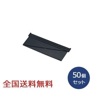 ƥॳƥBOX #22 ڤ 50 Ǽ Ǽܥå ʪ ֥å