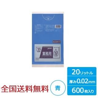 ̳ѥݥ 20åȥ  0.02mm 600  ѥå