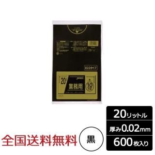 ̳ѥݥ 20åȥ  0.02mm 600  ѥå